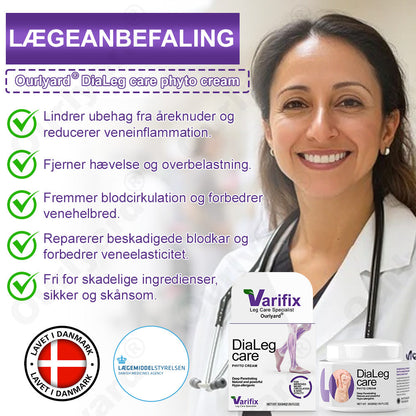 𝐎𝐮𝐫𝐥𝐲𝐚𝐫𝐝®𝐃𝐢𝐚𝐋𝐞𝐠 𝐜𝐚𝐫𝐞 𝐏𝐡𝐲𝐭𝐨 𝐜𝐫𝐞𝐦𝐞